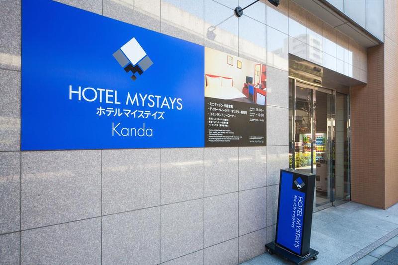 Hotel Mystays Kanda Tokyo Eksteriør bilde